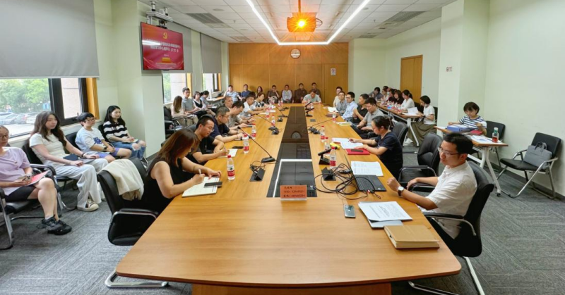 分子植物卓越中心党委召开理论学习中心组学习（扩大）会