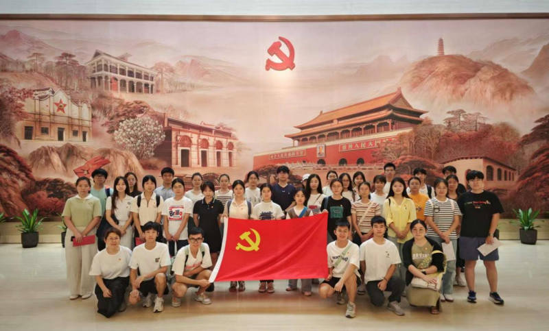 分子植物卓越中心2024级硕博连读生党支部赴中共一大会址开展红色实践活动