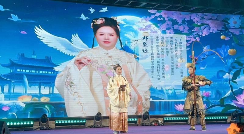 “聚‘植’慧·秀‘卓’妍”——分子植物卓越中心成功举办2025年“三八”妇女节系列活动