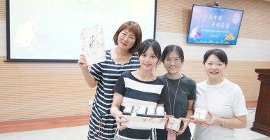 “情满中秋，手作团圆”——分子植物卓越中心工会举办中秋节冰皮月饼DIY活动